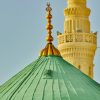 Kubah Madinah