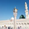 Waktu terbaik berangkat umrah